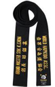 3" Black Belt with Four-Line Embroidery