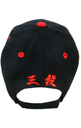 Black / Red