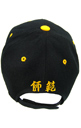 Black / Gold