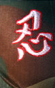 Camoflage Cap