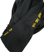 Karate Gi Top - Gold Embroidery